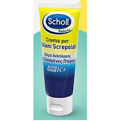 Scholl Crema Talloni Screpolati Active Repair K+ 60 ml