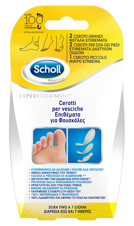 Cerotto scholl vesciche misure miste 2 grandi + 2 dita piedi + 2 piccolo 6 pezzi