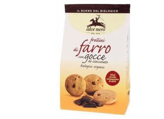 Frollino di farro con gocce cioccolato bio 300 g
