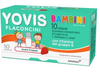 Yovis bambini fragola 100 ml nuova formula